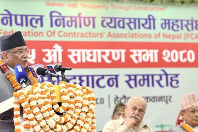 देशको अर्थतन्त्र गत वर्षजस्तो सङ्कटमा छैन : प्रधानमन्त्री दाहाल