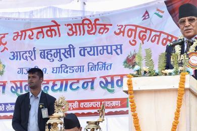 पाँच वर्ष यही गठबन्धनको सरकार : प्रधानमन्त्री प्रचण्ड