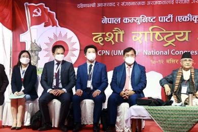 ‘धैर्य गरुँ फेरि पालो आउँछ, पार्टीको प्रतिष्ठामा धक्का पुग्ने काम नगरुँ’  