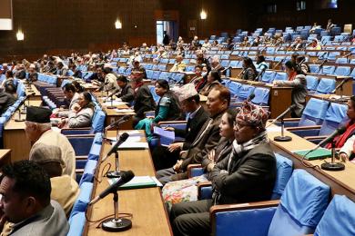 गणपूरक संख्या नपुगेपछि संसद बैठक स्थगित