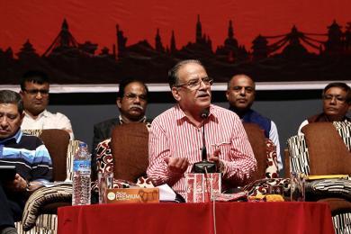 निर्वाचन केन्द्रित गरेर साङ्गठनिक तयारी गर्दै माओवादी केन्द्र