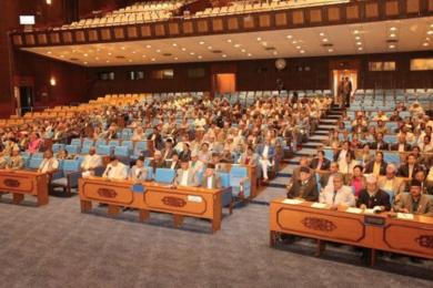राष्ट्रियसभाको बैठक आइतबारसम्मका लागि स्थगित