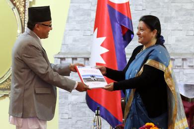 राष्ट्रपतिसमक्ष निर्वाचन परिणामसहितको प्रतिवेदन पेश