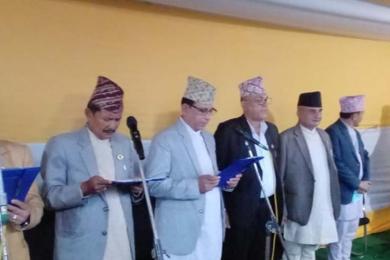 प्रदेश नं १ को मन्त्रिपरिषद् विस्तार,  दुई मन्त्री र तीन राज्यमन्त्री थपिए