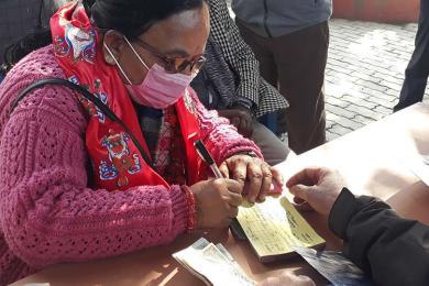 राष्ट्रियसभा निर्वाचन : उम्मेदवारको अन्तिम नामावली प्रकाशन 