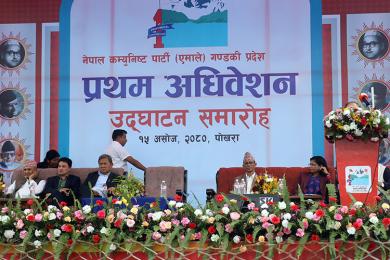भ्रष्टाचारविरुद्धको अनुसन्धानमा सरकारलाई सघाउँछौँ : महासचिव पोखरेल