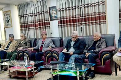 राप्रपा केन्द्रीय समिति बैठक पुस १ देखि काठमाडौँमा