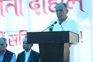  प्रधानमन्त्री प्रचण्ड भन्छन् : ‘बाँच्दासम्म अरुलाई पीडा दिन नजानेकी सीताले मृत्यु पनि निकै शान्त रोजिन्’ 