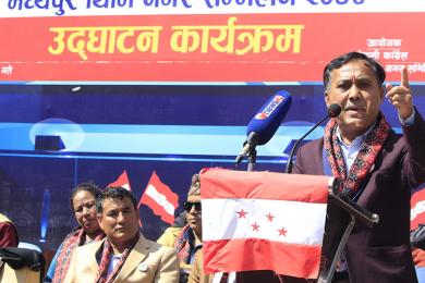 वैशाख ३० गतेको निर्वाचनमा विगतलाई समीक्षा गरेर मतदान गरौँ : महामन्त्री शर्मा