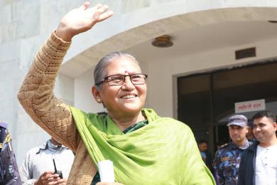 उपराष्ट्रपति पदका लागि चार जनाको उम्मेदवारी