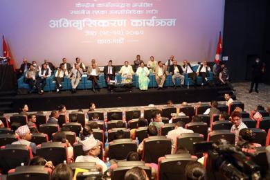 जनप्रतिनिधिलाई प्रचण्डको निर्देशन : काममा माओवादी पहिचान देखियोस्
