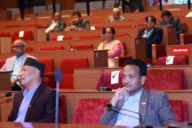 राष्ट्रियसभामा बैठक : ‘स्रोत र शक्तिको न्यायोचित बाँडफाँट गरी सङ्घीयतालाई बलियो बनाऔँ’