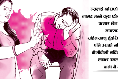 रिटायर्ड हाकिम 