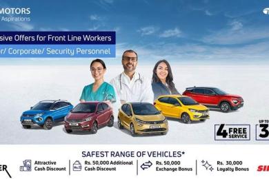 टाटा मोटर्सद्वारा महामारीबिरुद्ध अग्रपंक्तिमा कार्यरतलाई विशेष छुट