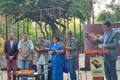 संस्कृतिविद् सत्यमोहन जोशीको आत्मकथा लोकार्पण