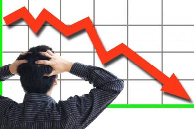 नेप्से परिसूचक दोहोरो अङ्कले घट्यो