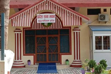 सभामुखद्वारा प्रदेशसभामा ‘बिजनेश’ दिन रुलिङ