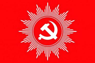 एमालेको विधान महाधिवेशन सर्‍यो