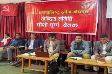 ब्युँताइयो वाइसीएल, दुई लाख सदस्य थपिने 