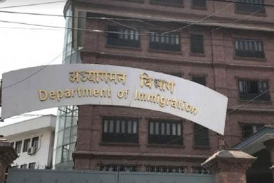 आजदेखि इ–भिसा, स्वचालित प्रणाली र अनलाइन भुक्तानी सुरु