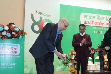 नबिल बैंकको १० प्रतिशत नगद लाभांश पारित