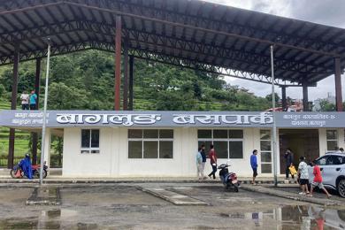 २३ वर्षपछि पूर्णरुपमा सञ्चालनमा आयो बागलुङ बसपार्क 