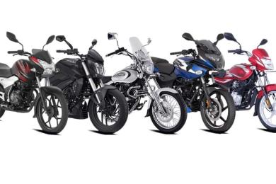 बजाजले बढायो बाइकको मूल्य (सूचीसहित)