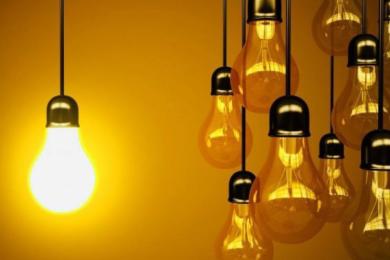 ऊर्जामा ठूला आयोजना सुरु हुने, कूल जडित क्षमता ४५ सय मेगावाट पुग्ने