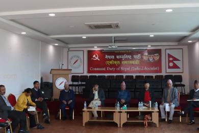 संसदको गतिरोध अन्त्यका लागि पहल गर्ने एकीकृत समाजवादीको निर्णय
