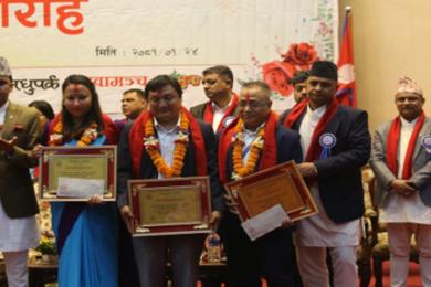कांग्रेसको आपूर्ति तथा उपभोक्ता विभागको सदस्यमा १० जना मनोनयन
