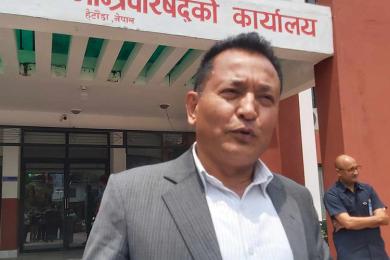 बागमती प्रदेशसभाको अधिवेशन ३१ गते
