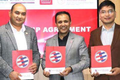 ग्लोबल आईएमई बैंक, आईएमई र जाल्टान बीच त्रिपक्षीय समझदारी 