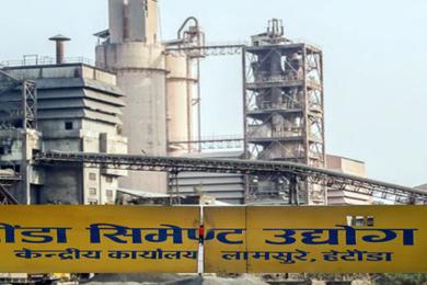 माघ तेस्रो सातादेखि हेटौँडा सिमेन्टको उत्पादन सुरु हुने