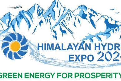 विद्युत् खपत बढाउने सन्देशसहित ‘हिमालयन हाइड्रो एक्स्पो–२०२४’ सुरु