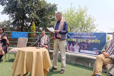 चन्द्रागिरि चुचुरोमा ‘पिपिइ’प्रति समर्पित केही सृजना