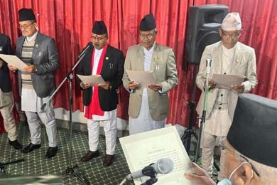 कर्णाली सरकारका नवनियुक्त पाँच मन्त्रीद्वारा शपथ ग्रहण