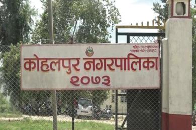 अतिक्रमित जमिन खाली गराइने