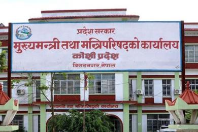 प्रदेश प्रमुख खापुङद्वारा कोशीमा सरकार गठनको आह्वान