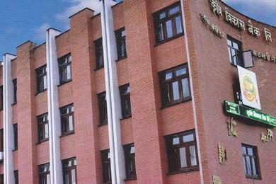 कृषि विकास बैंकको नाफामा उच्च वृद्धि