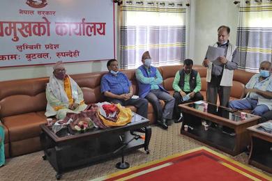 लुम्बिनीमा कांग्रेस र माओवादीले आलोपालो नेतृत्व गर्ने सहमति