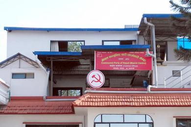 माओवादी केन्द्रले भन्यो : सांसदलाई बन्धक बनाइनु लज्जास्पद
