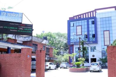 २.११ अङ्कले बढ्याे नेप्से, १८ अर्बको कारोबार