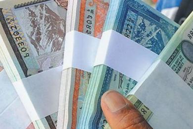 राष्ट्र बैंकले दशैंमा नयाँ नोट नसाट्ने