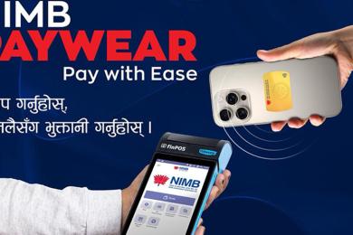 नेपाल इन्भेस्टमेन्ट मेगा बैंकले शुरु गर्‍यो भिसा वेयरेबल स्टिकर 