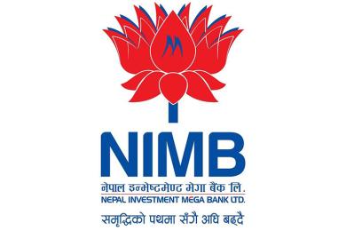नेपाल इन्भेस्टमेन्ट मेगा बैंकको नाफा ३९ प्रतिशत बढ्यो 