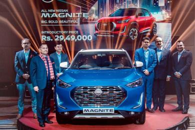 पायोनियर मोटोर्कपद्वारा नयाँ निशान म्यागनाइट सार्वजनिक