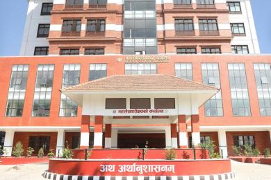 गत वर्ष सरकारको १४ खर्ब बजेट खर्चमा साढे २१ अर्ब बेरुजु 