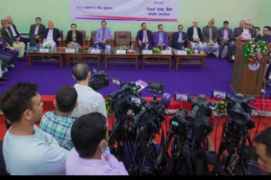 मौद्रिक नीतिः वैदेशिक रोजगारमा जानेलाई बिनाधितो ऋण उपलब्ध गराइने