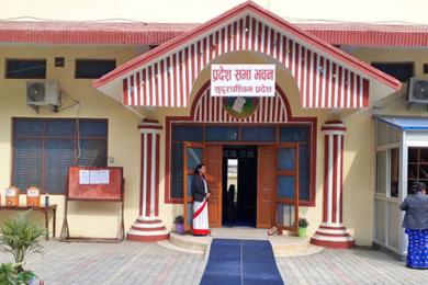 सुदूरपश्चिम प्रदेश सरकारको नीति कार्यक्रम पारित