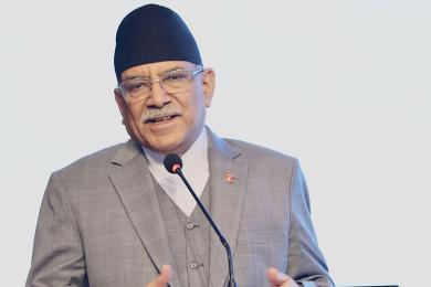 निजी क्षेत्रको सहकार्यबिना देशको आर्थिक समृद्धि हुन सक्दैनः प्रधानमन्त्री दाहाल